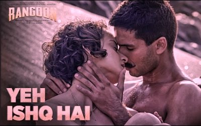 YEH ISHQ HAI LYRICS – RANGOON – ARIJIT SINGH