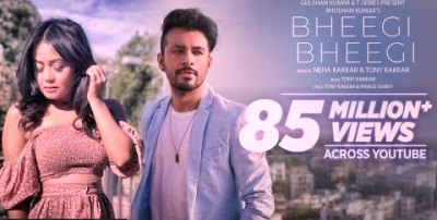 BHEEGI BHEEGI LYRICS - Neha Kakkar | Tony Kakkar