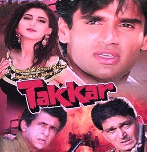 Aankho Me Basaaya Tha TAKKAR Lyrics