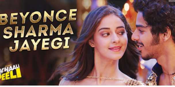 Beyonce Sharma Jayegi Lyrics ft Nakash Aziz, Neeti Mohan