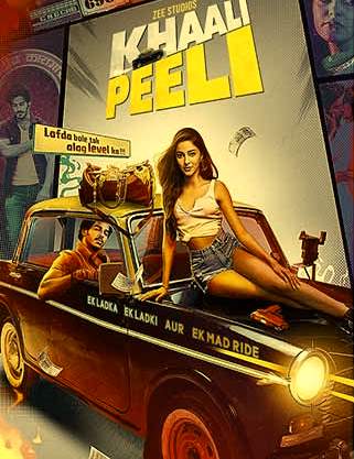 Shana Dil Lyrics