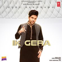Ik Gera Song Lyrics