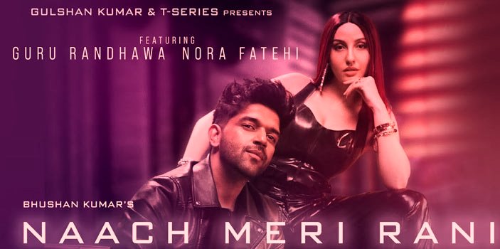 NAACH MERI RANI LYRICS – GURU RANDHAWA