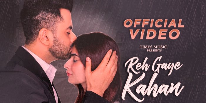 REH GAYE KAHAN LYRICS – GURASHISH SINGH