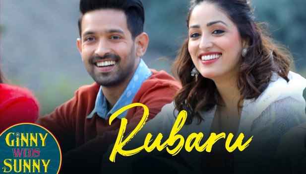 RUBARU LYRICS – GINNY WEDS SUNNY