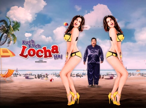 Na Jaane Kya Hai Tumse Waasta Lyrics – Kuch Kuch Locha Hai | Jubin Nautiya