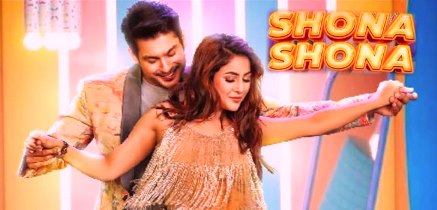 SHONA SHONA LYRICS – TONY KAKKAR - NEHA KAKKAR