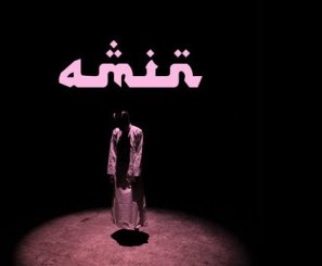 AMIN LYRICS - MC Stan
