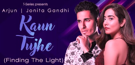 KAUN TUJHE LYRICS – ARJUN