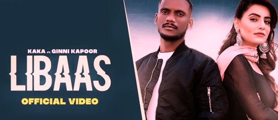 libaas kaka
