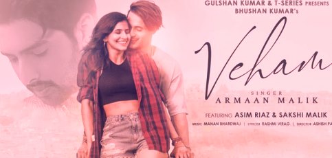 VEHAM LYRICS – ARMAAN MALIK