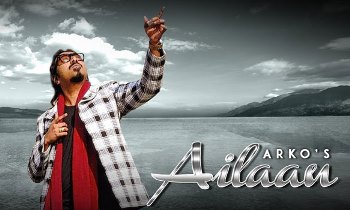 AILAAN LYRICS – ARKO