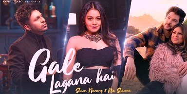 GALE LAGANA HAI LYRICS – NEHA KAKKAR | TONY KAKKAR