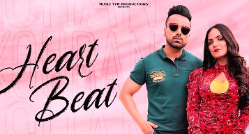 HEARTBEAT LYRICS – ISHAN KOURAN
