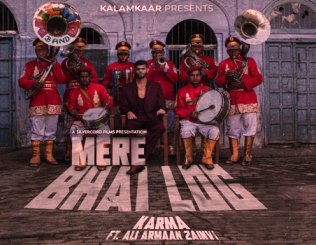 MERE BHAI LOG LYRICS – KARMA