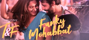 FUNKY MOHABBAT LYRICS – TUESDAYS & FRIDAYS
