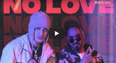 NO LOVE LYRICS – EMIWAY