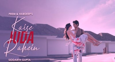 KAISE JUDA RAHEIN LYRICS – STEBIN BEN