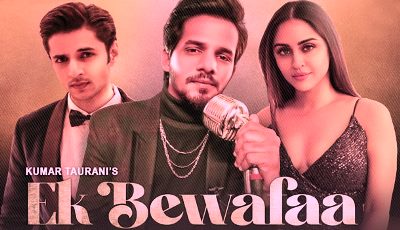 EK BEWAFAA LYRICS – SAMEER KHAN