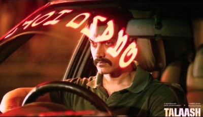 LAAKH DUNIYA KAHE LYRICS - Talaash (2012)