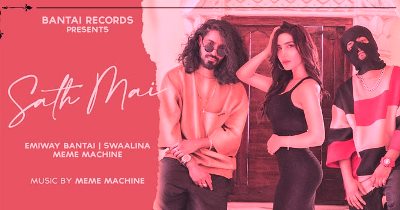 SATH MAI LYRICS – EMIWAY