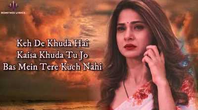 MAJBOOR TU BHI KAHIN LYRICS - 1920 - Evil Returns