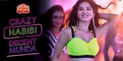 CRAZY HABIBI VS DECENT MUNDA LYRICS - Guru Randhawa | Arjun Patiala