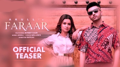 FARAAR LYRICS – AKULL
