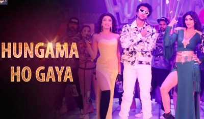 HUNGAMA HO GAYA LYRICS – HUNGAMA 2