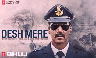 Desh Mere Lyrics sung by Arijit Singh from hindi movie Bhuj