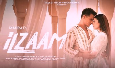 Ilzaam Lyrics by Manraj from latest Punjabi song