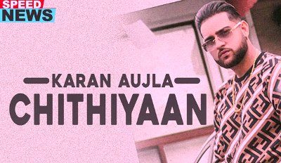 Chithiyan Lyrics by Karan Aujla