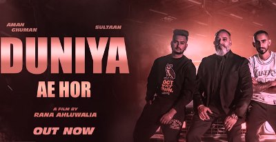 Duniya Lyrics by Aman Ghuman ft Sultaan