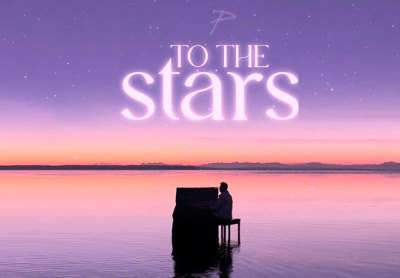 To The Stars Lyrics by The Prophec