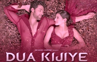 Dua Kijiye Lyrics by Raj Barman