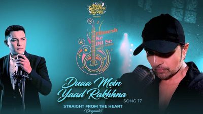 Dua Mein Yaad Rakhna Lyrics by Aditya Narayan