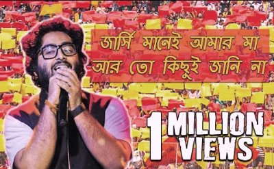 Eksho Bochor Dhorey Lyrics (একশো বছর ধরে লিরিক্স) by Arijit Singh