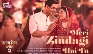 Meri Zindagi Hai Tu Lyrics by Jubin Nautiyal, Neeti Mohan, Rochak Kohli