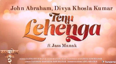 Tenu Lehenga Lyrics by Jass Manak, Zahrah S Khan