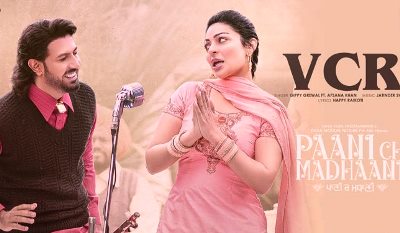 VCR Lyrics sung by Gippy Grewal, Afsana Khan