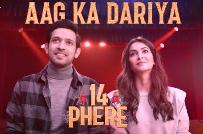 Aag Ka Dariya Lyrics by Raajeev V Bhalla, Romy, Rajnigandha Shekhawat