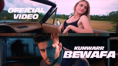 Bewafa Lyrics by Kunwarr