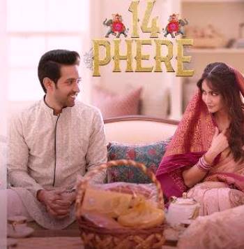 Ghodi Chadhke Lyrics by Raajeev V Bhalla, Rekha Bhardwaj, Keka Ghoshal & Ravi Mishra