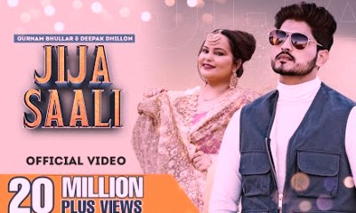 Jija Saali Lyrics by Gurnam Bhullar, Deepak Dhillon