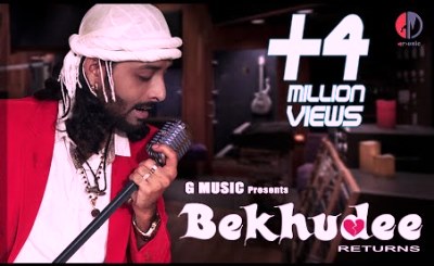 Milega Na Mujhsa Humnashi Lyrics by Rituraj Mohanty