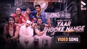Yaar Bhooke Nange Lyrics by Abhinav Shekha