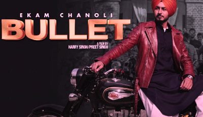 Bullet Lyrics by Ekam Chanoli