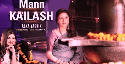 Mann Kailash Lyrics by Alka Yagnik