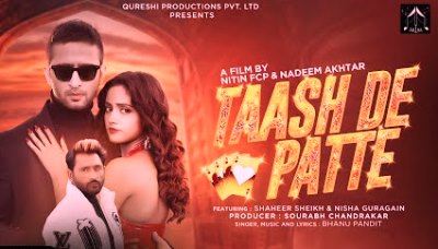Taash De Patte Lyrics by Bhanu Pandit