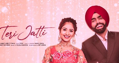 Teri Jatti Lyrics by Ammy Virk